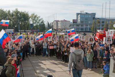 Полиция и администрация Архангельска не знают об акции сторонников Навального