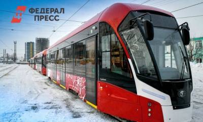 В Перми выпустили партию новых трамваев на 11-й маршрут