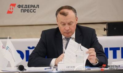 Прокуратура вынесла представление и. о. мэра Екатеринбурга за уборку снега