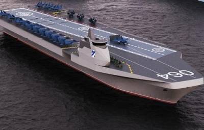 Российские кораблестроители подготовили проект отечественного вертолетоносца