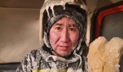 После работы при -54 с якутских пожарных отбивали лед молотками