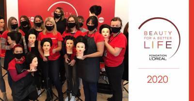 L'Oréal Украина завершила 4-й сезон общеобразовательной программы "Красота для всех"