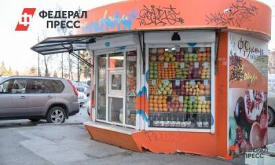 В Екатеринбурге некуда складировать нелегальные ларьки
