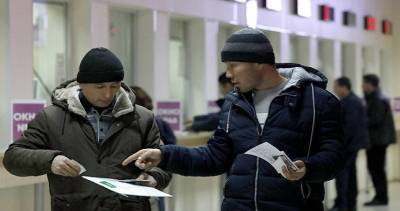 МВД России разрабатывает законопроект по цифровизации всей миграционной системы России