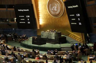 Антониу Гутерриш - Генассамблея ООН лишила Иран и еще 6 стран права голоса: названа причина - from-ua.com - Иран - Ливия - Зимбабве - Конго - Сомали - Южный Судан - Нигер - Сан Томе и Принсипи