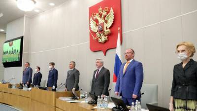Госдума закрепила приоритет российского права в Семейном кодексе