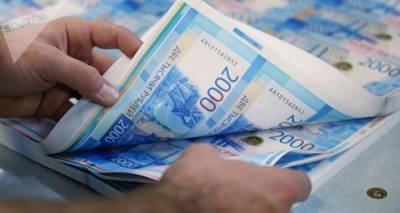 Эксперт рассказал, изменится ли курс рубля после инаугурации Байдена