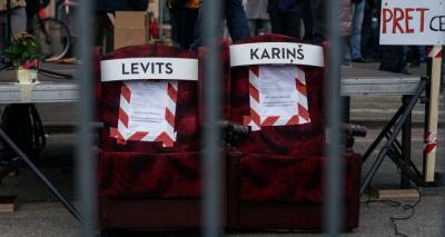 Уважают ли власти общество: как считают латвийцы