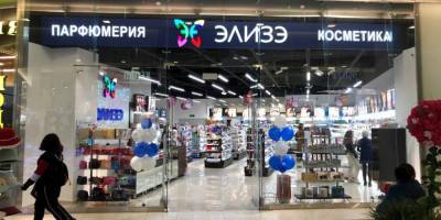 Ведущие магазины косметики в России показали плачевные результаты в соцсетях