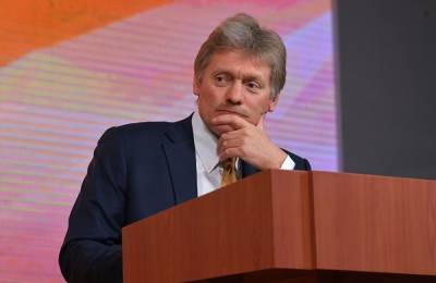 В Кремле прокомментировали расследование ФБК о «дворце Путина» в Геленджике