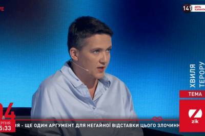 Надежда Савченко назвала, какой шаг необходим для изменения ситуации с тарифами