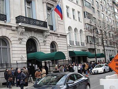 Российское консульство в Нью-Йорке обвинило "американскую сторону" в отключении телефона