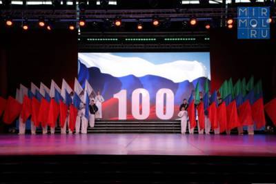На РГВК «Дагестан» пройдет трансляция концерта в честь 100-летия ДАССР