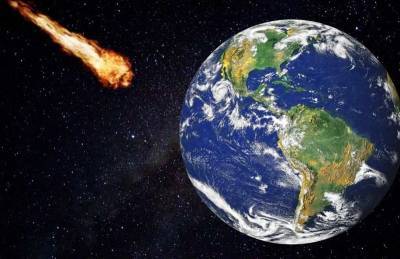 Астрономы: Опасный астероид 2020 WU5 максимально приблизится к Земле 23 января
