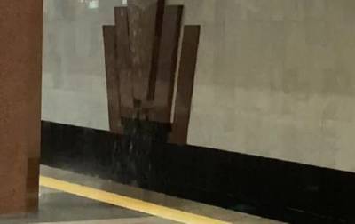 В метро Харькова прорвало трубу