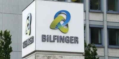 Немецкий концерн Bilfinger отказался от участия в «Северном потоке - 2» из-за угрозы санкций
