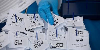27 тысяч израильтян будут работать на выборах