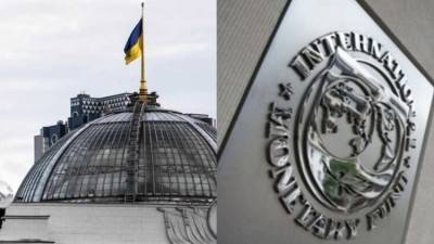 Экономист: Украина превратилась в трастовую пирамиду МММ