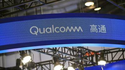 Компания Qualcomm показала новый мобильный процессор Snapdragon 870
