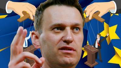 Навального поддерживают защитники педофилов и экстремистов
