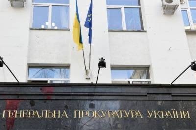 Глава КС Украины опроверг сообщения о присвоении ему статуса подозреваемого