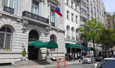 Американцы отключили российскому консульству в Нью-Йорке телефонную связь и интернет
