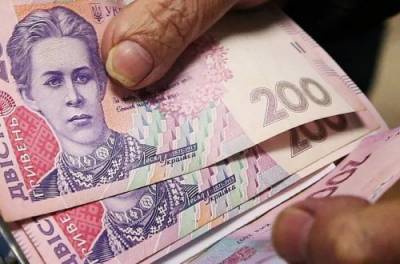Украинцам будут выплачивать по две пенсии: кого это коснется