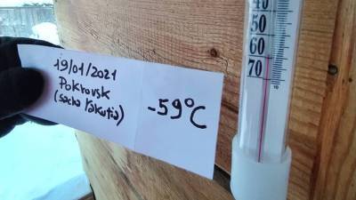 Секреты встречи 50-градусного мороза: Якутия делится реальным опытом