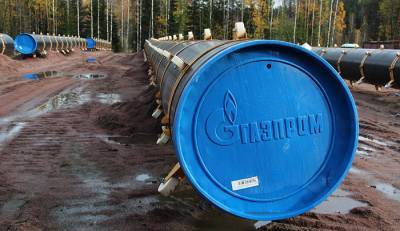 Меморандум «Газпрома» к новому размещению бондов: