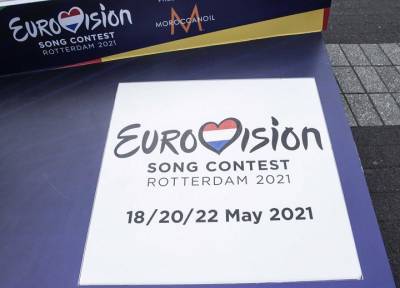 Решение принято: «Евровидение-2021» состоится, но в особом режиме