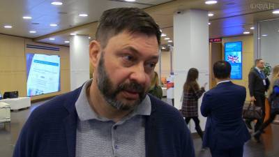 Вышинский: Киев хочет видеть русских граждан Украины на коленях