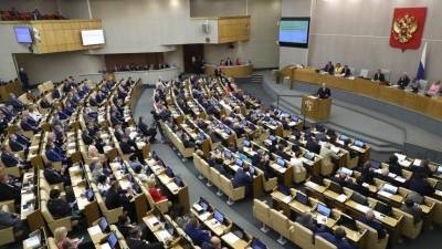 Заключительная для седьмого созыва весенняя сессия открылась в Госдуме