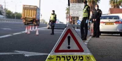 Тотальный карантин продлен на 10 дней, новые условия для прилетающих в Израиль