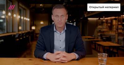 «Для Кремля окажется хуже, что Навальный в СИЗО»: расследователь Bellingcat о видео про «дворец Путина» и ошибке России в ПАСЕ