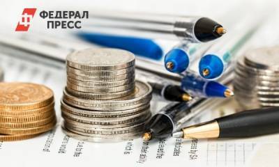 В Москве установили прожиточный минимум на 2021 год