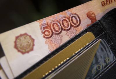 Петербурженка получила срок за аферу с билетом банка приколов