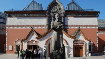 Министерство культуры России проверит закупки в Третьяковской галерее