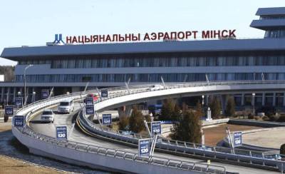 Пассажиропоток в национальном аэропорту Минск в 2020 году упал на 62%