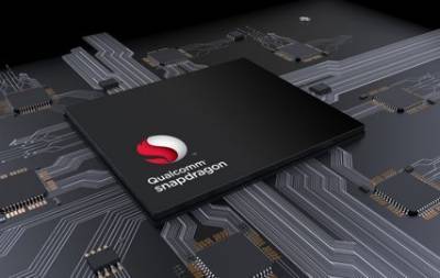 Компания Qualcomm представила новый процессор Snapdragon 870