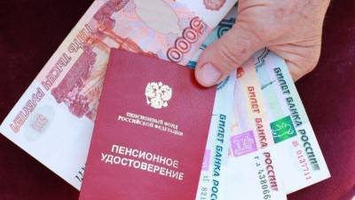 Каким категориям россиян увеличат выплаты с 1 февраля 2021 года?