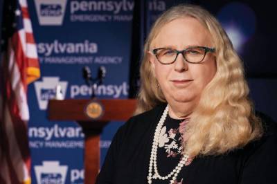 Байден назначил трансгендера помощником министра здравоохранения США