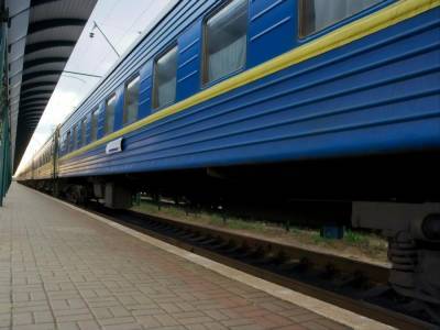 "Укрзалізниця" с марта начнет повышать цены на железнодорожные билеты