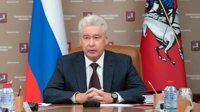 Собянин утвердил прожиточный минимум в Москве на 2021 год