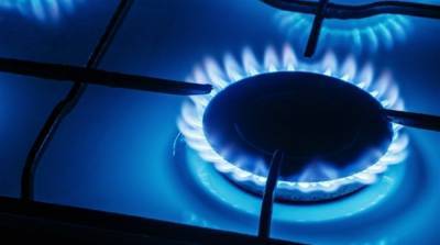 В Украине проведут полный аудит тарифов на газ и отопление в Киеве и областях