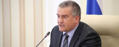 Аксенов заявил, что состав Украины могут покинуть юго-восточные области