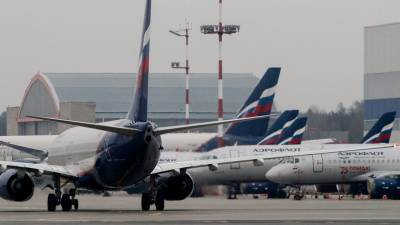 В «Аэрофлоте» открыли продажи субсидируемых билетов на Дальний Восток