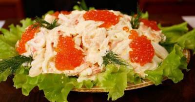 Цыганский морской салат, после которого любой гость станет покорным и вежливым - skuke.net