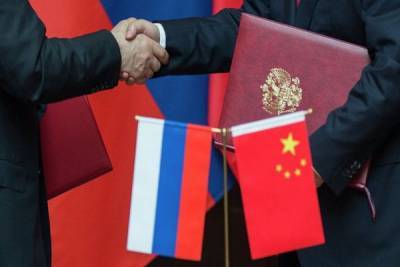 Глава МИД Китая рассказал о сотрудничестве с Россией