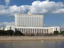 В России начинается административная реформа