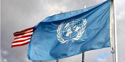 Дипломат ООН покончила жизнь самоубийством в Нью-Йорке — СМИ